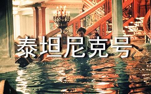 �Ӱ̩̹���̖�^���