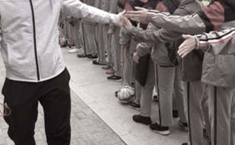 ����Ʒ���w���̎���Ӗ�ĵ��w��15ƪ