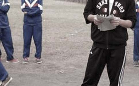 С�W�w���̎������(��)