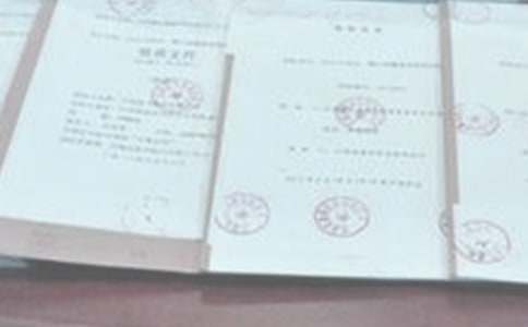 Ͷ�˱��C���\����ƪ