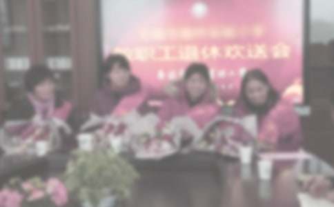 ���õ�������Ո��4ƪ