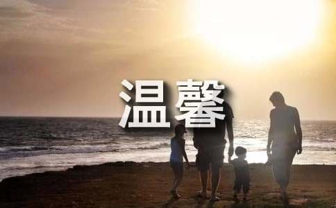 �k��������ܰ��ʾ�Z6ƪ[���]]