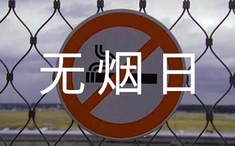 ����o���յ����v��