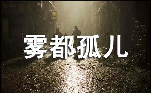 ���F�������x���ͨ��