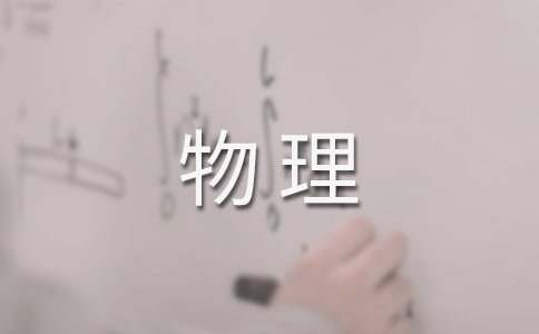 ���팣�I�����\����ƪ