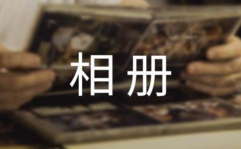 ��PPT����������Խ̰�