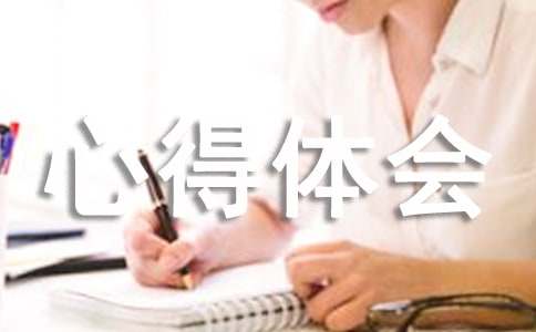 ��ͨ�����ĵ��w��(hu��)��(y��u)��