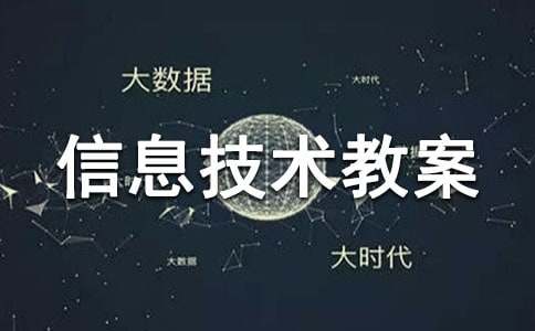 С�W(xu��)��Ϣ���g(sh��)�̰��ϼ�20ƪ