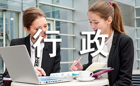 ���������ƶȃ��x��15ƪ��