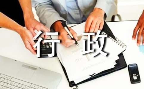 ��������ȿ��Y