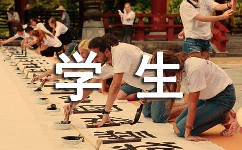 [��Ʒ]�W(xu��)�����ҽ�B