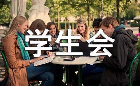 ���x�W�������v��