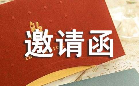 �̕�������Ո��ģ�弯�\8ƪ