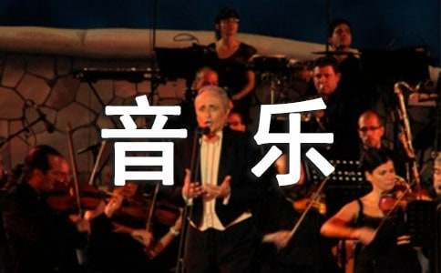 ������Ԫ�̌W�OӋ9ƪ[�؂�]