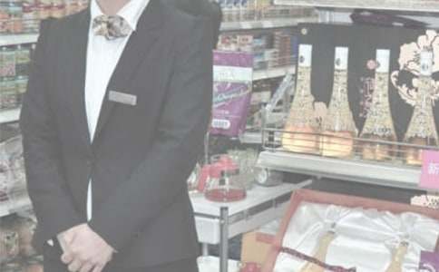 ��׷��b�I�I�T���˹������Yͨ��4ƪ