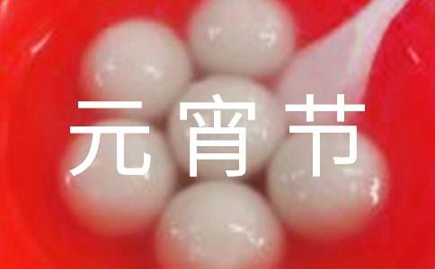 Ԫ����(ji��)���N��Ӳ߄�������(y��u)