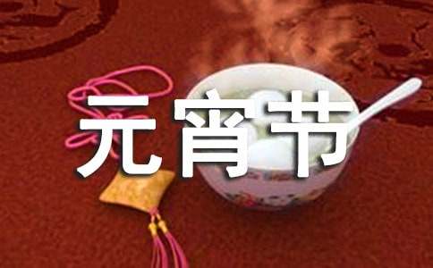 Ԫ������Ԫ������