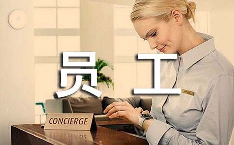 �T��ԇ���������(�ϼ�15ƪ)