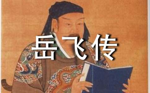 ���w���x��кϼ�15ƪ