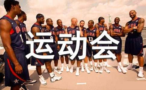 �\�ӕ����ІT�V����ͨ��20ƪ