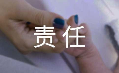 �C(j��)е�O(sh��)��Ȱ�ȫ���a(ch��n)؟(z��)�Ε�(sh��)