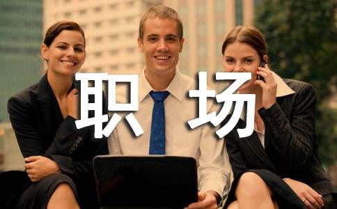 ��Ψ���Z��30��