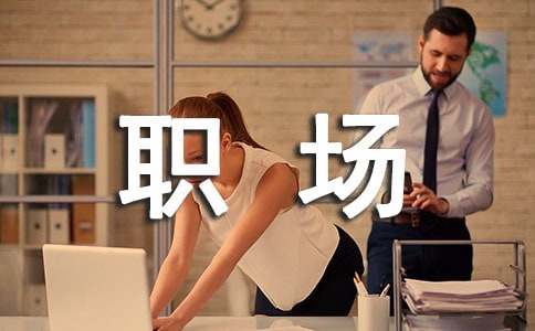 ���x��(ch��ng)���`�u���Z(y��)䛅R��56��