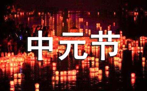 ��������Ԫ����Ԋ