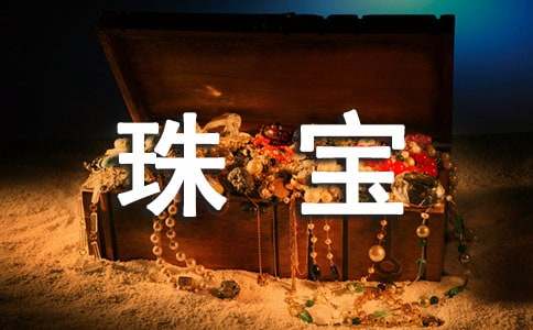 �錚�ИI�ĘI�ĵ��w�����A