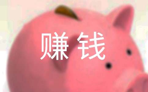 �eһ��У�T�͉��뮔�R�ƣ�һ���I����ٍ�X