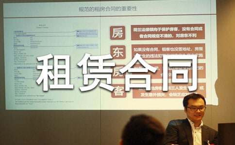 ������U��ͬ���η���