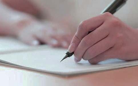 ���õČ�������ĺϼ���ƪ