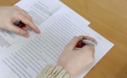 �Ϻ��Ƽ��^��ӛ����