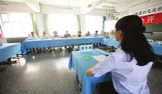 ��ԇ�������Y(ji��)