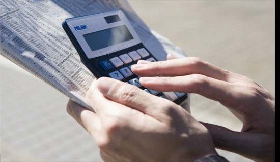 ��Ӌ���I��������淶�ľ�ƪ