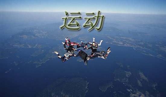 �������\���c���������u�r