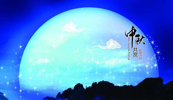 ������x��ģ�弯�\��ƪ