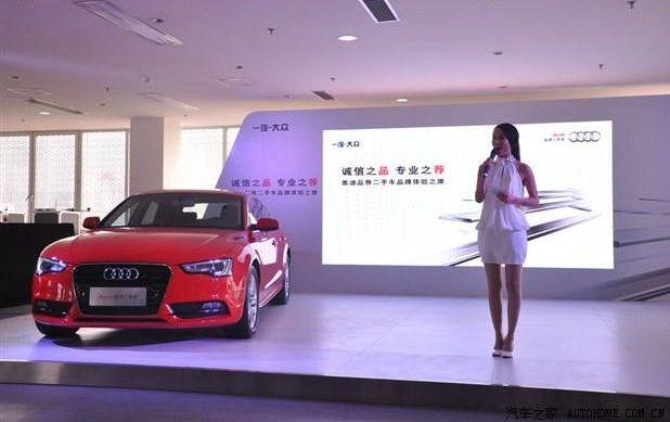 �����˵����ҽ�B