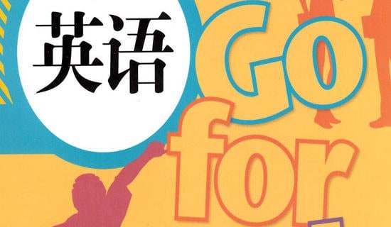 �����]������Ӣ�Z����7ƪ