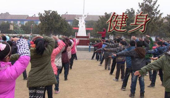 2016ȫ�������ǵڎ׌�