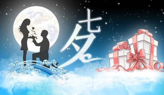 ��Ϧ���N��ӏV����Z