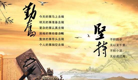 �ڊ^�W(xu��)��(x��)��(gu��)������С�W(xu��)�vԒ��