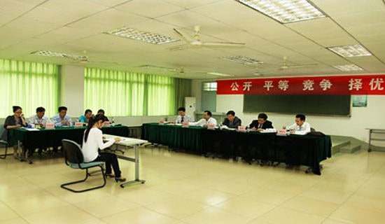 ��ԇ�Ĺ���(���\14ƪ)