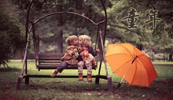 �����A����ͯ�꡷�x���