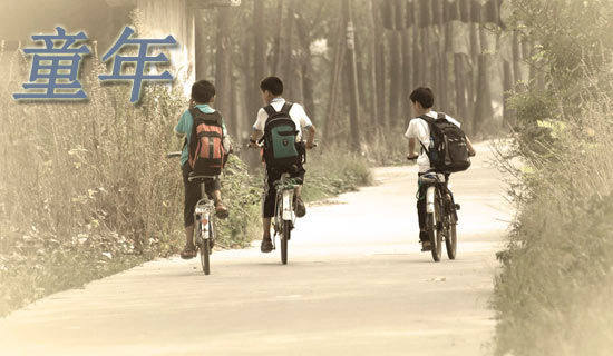 �����䣩ͯ��Ȥ������