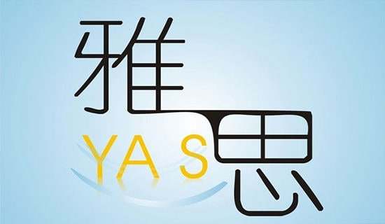 20172��18����˼�Pԇ�C��(j��ng)�ؑ�