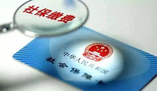 �V���籣���a�k����