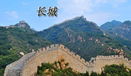 ���L�ǡ��u�n��(10ƪ)