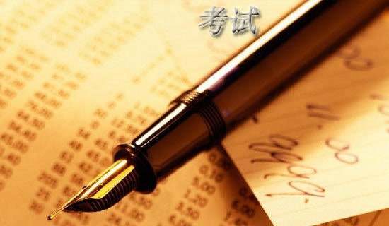 ��������(sh��)�W(xu��)���п�ԇ���Y(ji��)