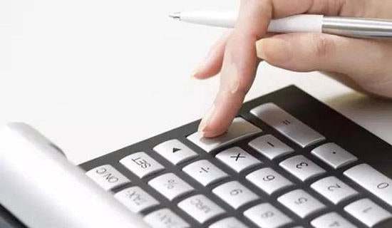 ��(hu��)Ӌ(j��)���I(y��)�{(di��o)���(b��o)��(11ƪ)